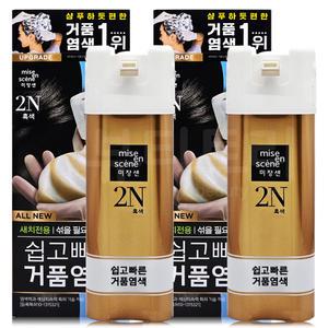 미쟝센 쉽고 빠른 거품 염색 2N 흑색 X 2개