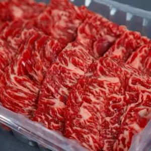 냉동 암소) 1등급 한우 안창살기획 250g+250g)