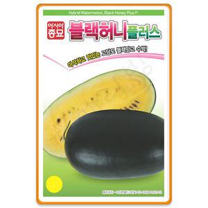 노란수박씨앗 10립 블랙허니 망고수박 씨앗 씨 종자