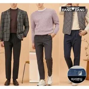 남성 원턱 울트라 웜 본딩 팬츠 3종세트