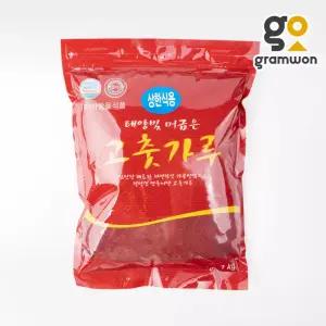 한식용 보통 고춧가루 1kg 중국산
