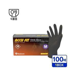 위생장갑/두꺼운니트릴(메디컴)100매(블랙)
