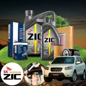 싼타페 CM(05~09) 2.2(D엔진) 디젤 엔진오일세트 지크 X7 5W30