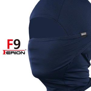 KATTUS F9 국내생산 바라클라바 전면마스크여름 면마스크 여름복면 얼굴햇빛가리개 바이크워머 바이크복면 바라클라바 발라크라바 일체형워머