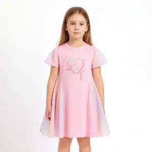 [보리보리/베네통 키즈]베네통키즈 오로라샤져지원피스 QAOP33431 PK