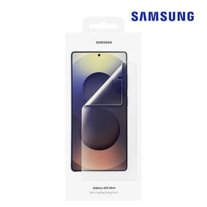 삼성 정품 갤럭시 S25 울트라/S25 플러스/S25 엣지 액정보호필름 스크린 프로텍터 2매