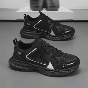 ONM 통기성 좋은 키높이 운동화 어글리슈즈 메쉬 남성