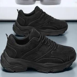 ONM 좋은 남성 어글리 통기성 슈즈 운동화 메쉬 키높이