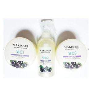 마키사키 아사이 헤어클리닉 3종세트 250g+250g+250g 키핑 업소용