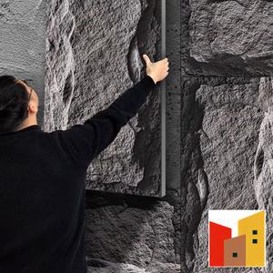 킹스스톤 마감재 장식 석재 외벽 인테리어 타일 인조석 TV배경 내벽