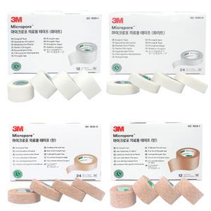 종이반창고/3M/밴드포어/1.25cm2.5cm/의료용테이프