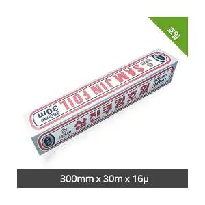 삼진호일 300mm×30M, 1박스/30각