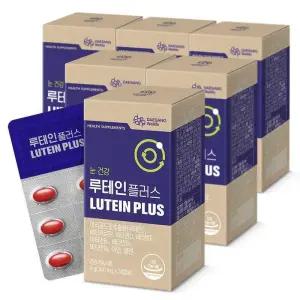 [내일도착]대상웰라이프루테인 플러스 6박스(총6개월분)