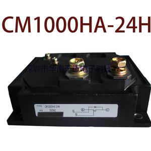 CM1000HA-24H