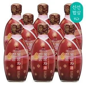 [품질보장] 서해안 복분자주 선운 13도 375ml x8병 고창 과실주
