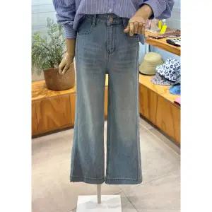 [레코브](마산점)앞절개 스트레이트핏 데님팬츠(LC31E5DP519X)