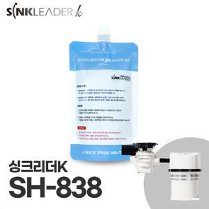 싱크리더K SH838 미생물 바이오액 230ml (단품)