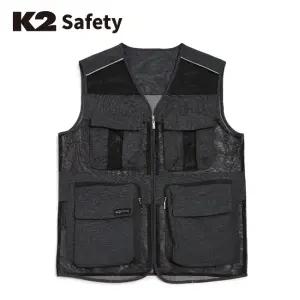 K2 세이프티 21VE-616R 조끼 상의 작업 워크웨어 남자