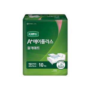 [디펜드] 에이플러스 깔개매트 10P