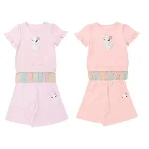 [프랜치캣](의정부점)Q32DKT321P251 U무지개 샤 롱티 바지 셋업2종택