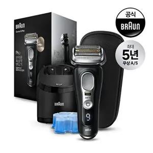 [브라운]BRAUN 전기면도기 시리즈9 Edge 9450cc BLACK