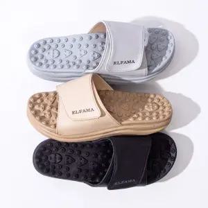 국내산 다이어트 혈액순환 다리부종 붓기 마사지 효도 건강 발 지압 사무실 실내 슬리퍼