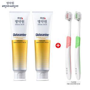 (잇몸시린이케어)LG생활건강 죽염 명약원 글루타사민 치약 120g 2개+잇몸칫솔 2개