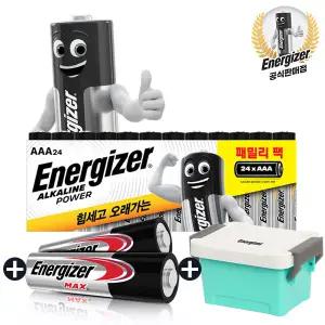 에너자이저 알카라인 건전지 AAA 24알+추가2알+미니미박스