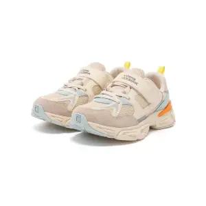 내셔널지오그래픽 키즈 운동화 레이븐 컨투어 베이지 스니커즈 신발