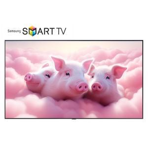 삼성 85인치 네오QLED 4K 스마트 UHD 티비 85QN90 지방권스탠드