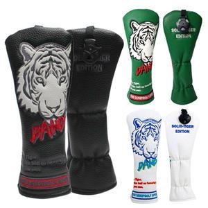 댄디 타이거 유틸리티커버 클럽커버 헤드커버