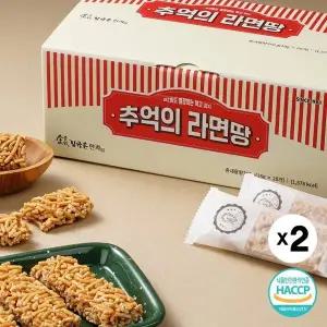 G 라면땅 20개입 x 2개