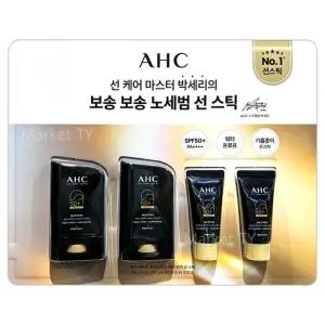 AHC 마스터즈 선스틱 22g 2개 + 선크림 10g 2개 세트