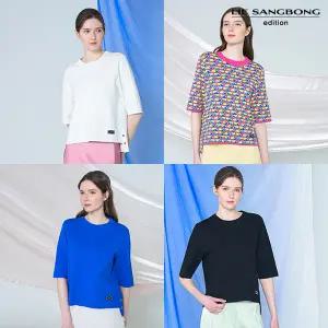 이상봉에디션 25SS 여성 시그니처 에센셜 아일렛 니트