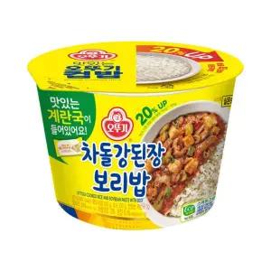 오뚜기 컵밥 차돌강된장 보리밥 12개