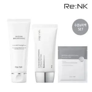 [GS단독][정가 52,000원]수분미백SET 수분선크림 50ml+브라이트닝 클렌징폼 120ml+마스크팩 1매