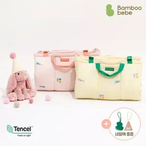 [밤부베베] 밤부앤모달 서커스 가벼운 낮잠이불