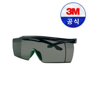 3M 보안경 SF3730AS IR3.0 회색 OTG 시큐어핏 용접용 고글 눈 보호 안티스크래치 코팅