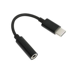 Type C 타입 3.5 mm 스마트폰 이어폰 헤드폰 변환 젠더 DAC USB 어댑터 8핀 AUX 잭 케이블 오디오 스피커 연결 꼬다리