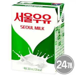 서울 멸균우유 200ml 24개 흰우유 팩우유