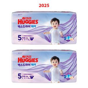 하기스 맥스드라이 에어 밴드형 5단계 특대형 44매x2팩 기저귀 흡수력 통기성 숨쉬는 에어