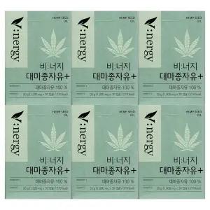 비너지 대마종자유 플러스 1000mg x 30캡슐 6개 / 써클