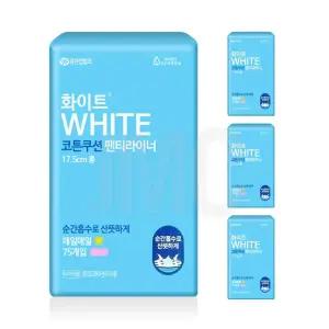 화이트 코튼쿠션 팬티라이너 롱 75개입 4팩