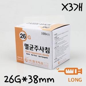 일회용주사침 26GX38mm 100개 X3개 주사바늘 롱니들