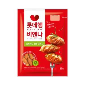 비엔나 500g