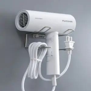 스테인리스 드라이기 거치대/거치대/헤어/드라이/걸이/드라이어/수납/거치/홀더/꽂이/정리/다용도