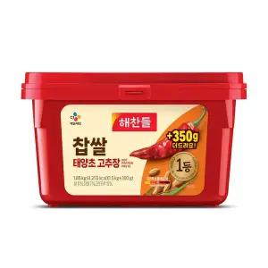 CJ 해찬들 찹쌀 태양초 고추장 1.85kg