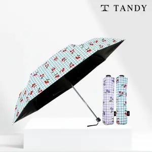 탠디 7K 깅엄체리 초경량 양우산 1개+1개