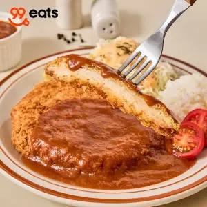 [T딜] 추억의 1999 왕돈까스 350g 5팩