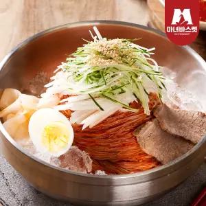 매콤쫄깃 함흥 비빔냉면 10인세트(냉면2kg+비빔장10개)